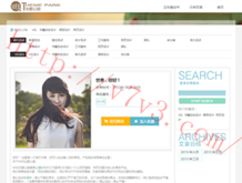 图片浏览软件免费下载安装
