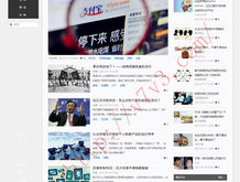 港澳宝典最新开奖号码2023008